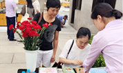 上海福寿园墓地2016年教师节及中秋祈福活动圆满举行