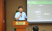 上海福寿园墓地国际集团开启 “借你之智.助我所长”系列讲座