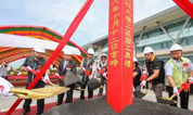 殡葬摘报 | 公益性公墓建设暨殡葬工作推进现场会议召开