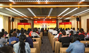 上海墓地：喜迎十九大，殡葬中心党委举行主题征文演讲比赛
