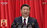 上海墓地：聆听时代的声音！殡葬中心观看党的十九大开幕会