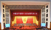 上海福寿园墓地：不忘初心，才能负重前行！