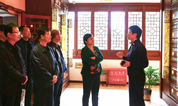 上海福寿园墓地迎陕西省民政厅领导一行前来考察