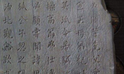 墓地谈 | 史上十大最具个性墓志铭