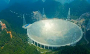 殡葬快报 | 移风易俗，推进公益性公墓建设