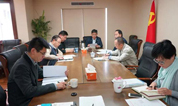 上海墓地：殡葬中心召开2017年冬至工作筹备会