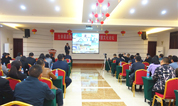 福寿园墓地举行纪念性景观规划设计分享活动