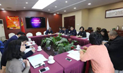 上海西园墓地召开2017年度股东会议暨六届二次董事会