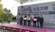 殡葬快报 | 全国殡葬综合改革试点名单公布。铁腕整治农村“活人墓”