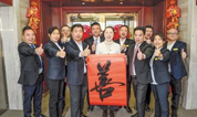 【墓地摘报】有奖补贴生态安葬，最高可奖5000元