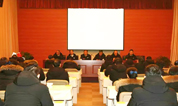 上海古园墓地召开2017年员工大会