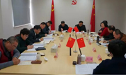 上海墓地：殡葬中心严守政治规矩聚焦改革发展