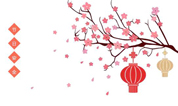 上海殡葬墓地中心2017年春节期间值班工作的通知