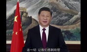 上海墓地：龙华殡仪馆党支部召开新年首次中心组学习会议