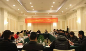 上海墓地：湖南殡葬行业开启发展新方向！