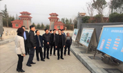 福寿园墓地 | 仙鹤纪念陵园迎洛阳市民政局领导一行调研
