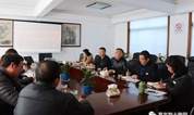 长青园墓地:烈士陵园与殡管所成立联合党支部
