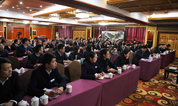 上海墓地福寿园国际集团在合肥举行企业文化培训