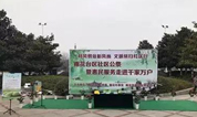 【殡葬要闻】南京殡改新举措，试点提供墓园家庭灵堂