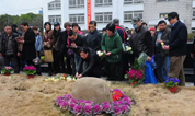 上海颛桥寝园墓地举行第十一次生态墓葬集体安葬仪式