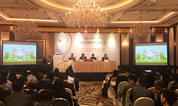上海墓地福寿园国际集团公布2016年全年业绩