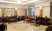 中国殡葬协会互联网+第一次工作会议在南京举行