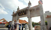 上海福寿园墓地基本因素吸引，可中长线吸纳