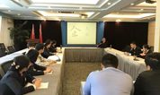 上海墓地：益善殡仪馆团支部举行团课及专题组织生活会