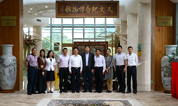 上海福寿园墓地迎上海市合作交流工作党委领导前来调研