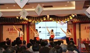 烈士陵园弘扬职业道德,共创文明城区!