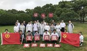上海宝兴殡仪馆与西园墓地党支部开展“迎七一”结对共建活动
