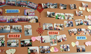 上海福寿园墓地转型升级创价值,公益新风进社区
