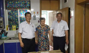 上海古园墓地二度加入“圆梦行动”