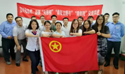 上海墓地:市殡葬中心组织“青年文明号开放周”交流共建活动