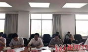 【墓地快报】殡葬改革升温加力，殡仪馆将回归公益