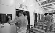 上海墓地：致敬殡仪馆火化师---离死亡最近的人！