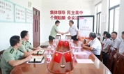 上海古园墓地慰问洪庙中队官兵