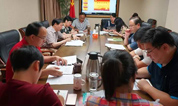 上海墓地:殡葬中心组织开展“民政为民,民政爱民”新理念大讨论