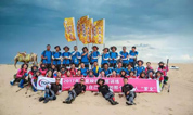 墓地快讯 | 华夏陵园：承载生命重托，弘扬罗文精神