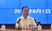 上海墓地:市殡葬服务中心召开2017年度年中推进会