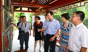 上海福寿园墓地迎杭州市民政局领导一行前来考察现代化公墓发展建设