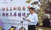 福寿园墓地：墓碑减量，思念扩容！做正能量的集散地