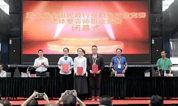 殡葬快报 | 第七届全国民政行业职业技能竞赛遗体整容师职业竞赛在秦皇岛闭幕