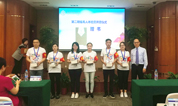上海福寿园墓地第二期福寿人体验营成功举办