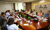 上海福寿园墓地报创刊20周年特展及研讨交流会