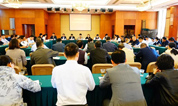 上海墓地：殡葬中心召开2018年第四季度工作会议