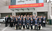上海福寿园墓地举办殡仪服务培训2018（第二期）综合班