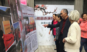 上海古园墓地滨海公益行，关爱送居民传递爱心