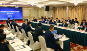 上海福寿园墓地：集团参加大连市领导走访中国中福实业集团座谈会