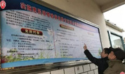 【墓地摘报】市殡葬事业发展规划发布，新建续建这9个公墓